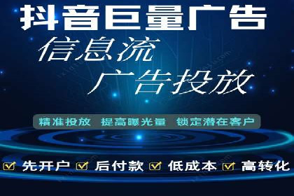 百度包年竞价全解析：效果显著的网络营销手段