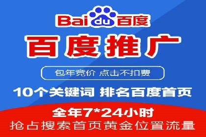信息流推广优化策略：经典案例分析